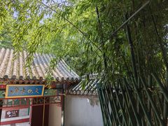 -红螺寺