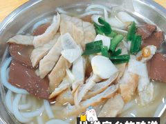 大肠头粉-守英猪脏粉(仓桥街店)