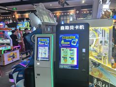 -反斗乐园(中航城君尚购物中心)