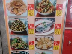 -全聚德烤鸭店(准噶尔路店)