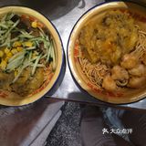 超级好吃的拌粉