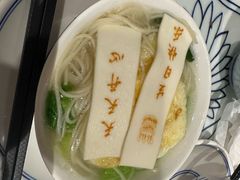-庭悦餐厅(华侨城店)
