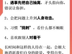 -上海嘉宁·心理咨询中心