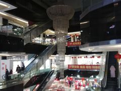 -嘉华国际商业中心