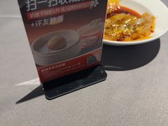 -徐记海鲜(汉城湖|太奥店)