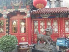 -福禄财东北菜(珠江帝景店)