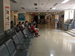 -成都市第二人民医院(庆云院区)