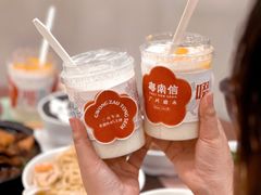 -南信牛奶甜品专家