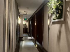 -康逸居·始于2002(海安店)