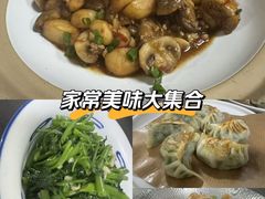 -湘轩·土菜研究院(光大店)