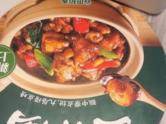 -谷田稻香·砂锅菜(川沙百联店)