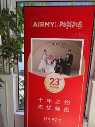 -爱儿美儿童摄影(五路居花园别墅店)