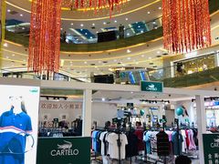 -万达广场(无锡滨湖店)