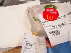 -麦当劳(四川北路店)