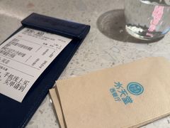 -Aqua Oasis 水天堂(太湖中心mall店)