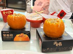 -花小蟹·无锡菜·大闸蟹主题餐厅·评弹表演(南长街店)