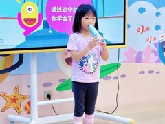 -艺年级儿童语言艺术中心(冉家坝爱融荟城店)