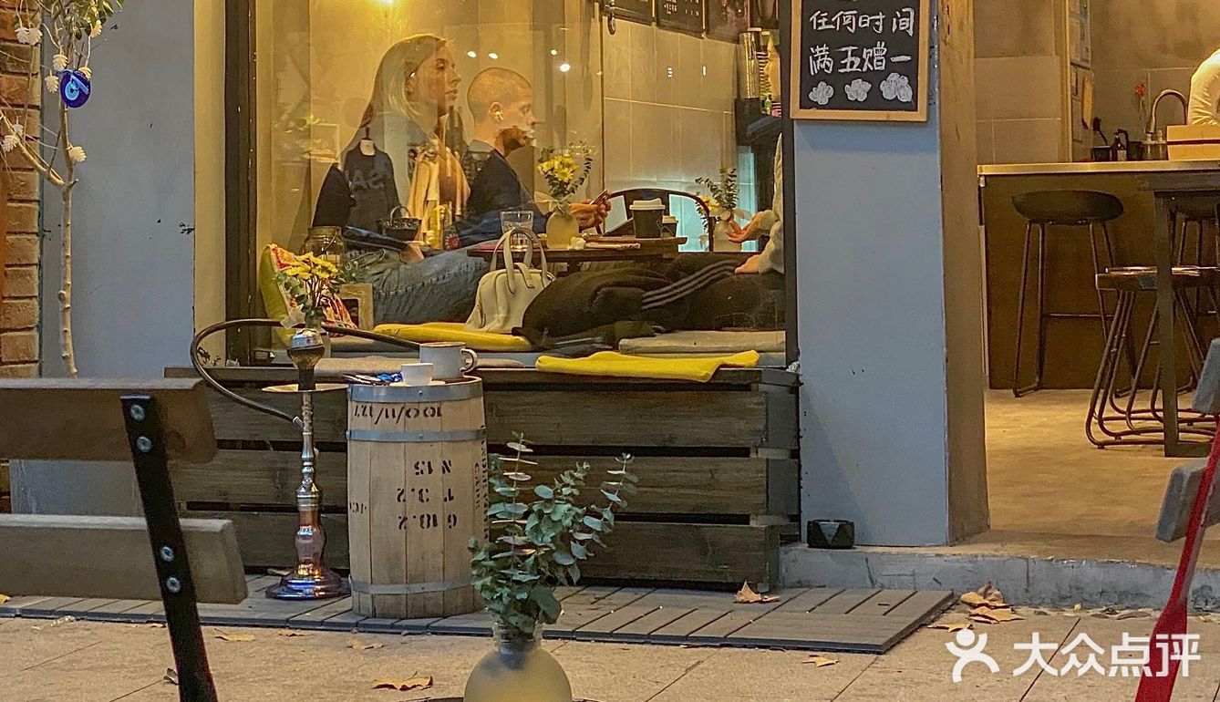 上海最嗲🇹🇷土耳其咖啡仅此一家🔮