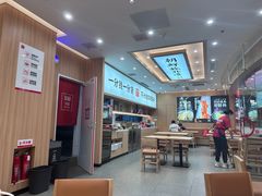-米村拌饭(江宁万达店)