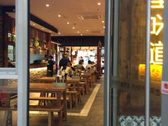 门面-弄堂咪道-饭香·面香·馄饨香(钦州北路田尚坊店)