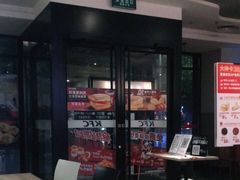 -肯德基(顺义光明大街店)