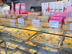 -矮子馅饼(大成路店)