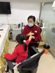 点击看大图 -季群小儿推拿(圣克拉店)