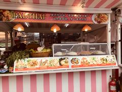 -滨海尚泰美食广场