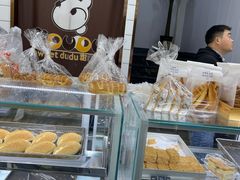 -甜嘟嘟烘焙坊(舒城路店)