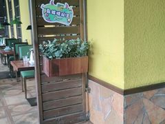 -前海沿·青岛菜(大拇指广场石老人店)