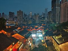 -重庆十八梯传统风貌区