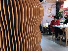 大堂-松雅轩(大源店)