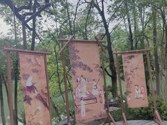 -包公祠