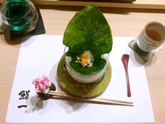 -鮨一日本料理(大中华店)