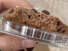 美式经典燕麦软曲奇-瑞幸咖啡(永康金都大厦店)