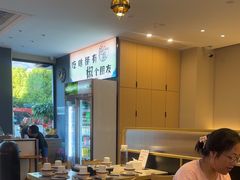 -椒椒铜炉火锅鸡(天马店)