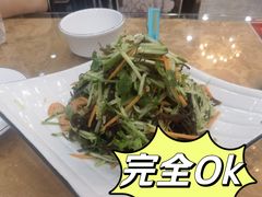 -渔码头食府(蓬莱阁店)