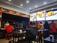 -方中山胡辣汤(成都首店)