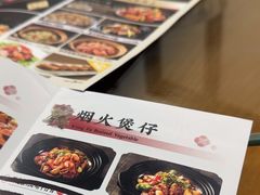 -猪腰一家·地道佛山菜(盐步店)