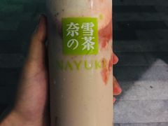 -奈雪的茶(南山大冲一期店)