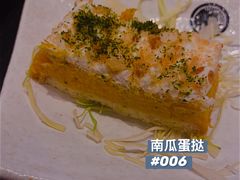 -熊吞·大碗丼烧肉饭(清江浦区万达店)