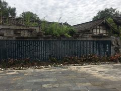 -安仁古镇