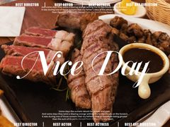 -Entrecôte 法国牛扒馆(保利·时光里店)