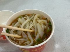 -骏骏牛肉粉店(吉庆街店)