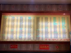 -孙家面馆(淮海第一城店)