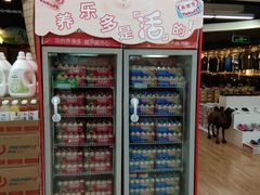 -人人乐购物广场(开发区店)