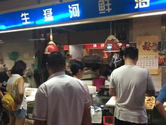 -珠光市场(文德南路)
