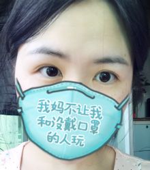 -久匠半永久纹眉