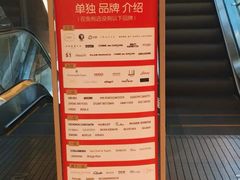 -乐天免税店(明洞店)