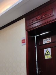 -南京医科大学友谊整形外科医院